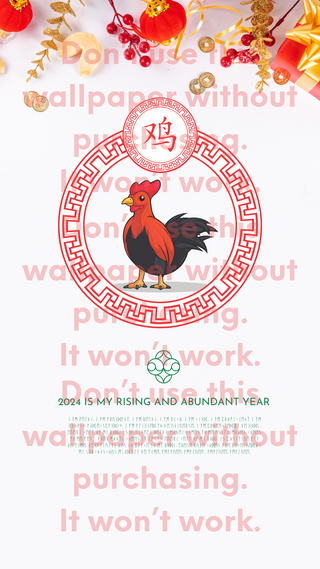 GOOD LUCK FOR ROOSTER (FENG SHUI) WALLPAPER 2024