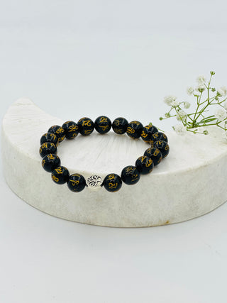 Buddha Bracelet For Protection - Believed to help a person become more grounded, focused, and clear in all practical matters